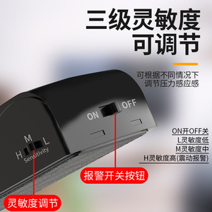 Alarma de Bloqueo de Puerta Leves ZH-835, Dispositivo de Seguridad Antirrobo para Uso en Hogar y Hotel - Product Image 4