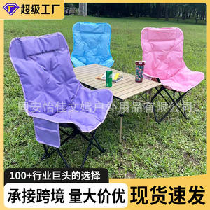 Chaise pliante à dossier haut Yijiawenjiao, couleur macaron, doublure en coton, chaise de jardin portable, style décontracté - Product Image 4