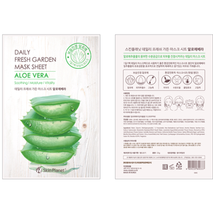 Masque en tissu quotidien Skin Planet Daily Fresh Garden à la grenade pour tous types de peau, formule nourrissante à base de plantes, fabriqué en Corée - Product Image 3