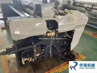 HURUI 170-360cm Métier à tisser à jet d'eau automatique à haute stabilité avec moteur Dobby électronique, équipement de machinerie textile