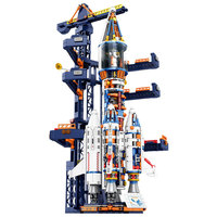Blocs de construction de fusée pilée, jouet de construction de station spatiale, briques en plastique, 40 pièces, architecture urbaine, jouet éducatif STEM pour enfants