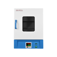 300 ℃   Incubateur de laboratoire DGL, four de séchage à air forcé à chauffage électrique vertical