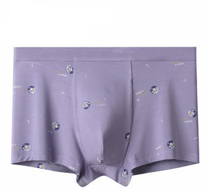 <span class=keywords><strong>กางเกง</strong></span>ชั้นใน<span class=keywords><strong>ชาย</strong></span>แนว93% ระบายอากาศได้ดี, <span class=keywords><strong>กางเกง</strong></span>ใน<span class=keywords><strong>ชาย</strong></span>เอวสูงปานกลางสวมใส่สบาย<span class=keywords><strong>กางเกง</strong></span>บ็อกเซอร์สำหรับเด็กผู้<span class=keywords><strong>ชาย</strong></span> - Product Image 4