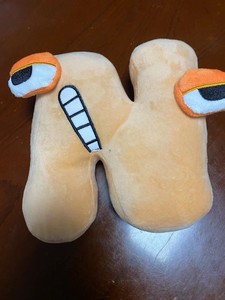 Juguetes de peluche personalizables con 26 letras del alfabeto, nuevos muñecos de peluche súper suaves con relleno de algodón PP y forro de malla, técnicas de lavado para mayor comodidad. - Product Image 5