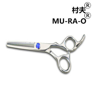 Barbar ترقق مقص المهنية مقص عر مقصات تحفيف تصفيف الشعر مقص - Product Image 2