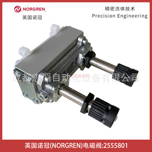 วาล์วแม่เหล็กไฟฟ้า Norgren รุ่น 2555801 DC 24V ขนาด 1/4 นิ้ว สำหรับควบคุมแก๊ส - Product Image 5
