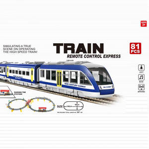 Treni sotterranei educativi Slot RC a doppio senso a infrarossi con cavalcavia e stazioni della metropolitana giocattoli dei binari del treno - Product Image 2