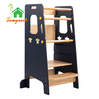 Tour d'apprentissage pliable pour enfants, Montessori, marchepied d'aide en cuisine pour tout-petits, barrières de sécurité, bois massif, design rectangulaire moderne