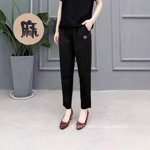 Women's Casual Pants Cotton Canvas Loose Fit Breathable Pocket Design Autumn Trousers For Middle Aged Women - Product Image 5