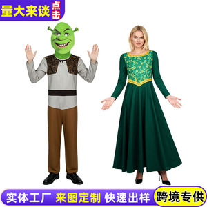 Disfraz de Princesa Fiona de Mango Shrek, Vestido Verde con Estampado Digital de Poliéster para Halloween, Carnaval y Fiestas - Product Image 4