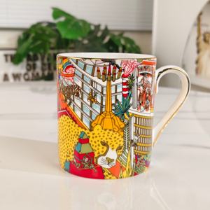 Taza de Café de Porcelana Fina con Estampado Animal de Paisaje Urbano Vibrante y Borde Dorado, Exquisita Taza de Té de Porcelana para Decoración del Hogar u Oficina - Product Image 3