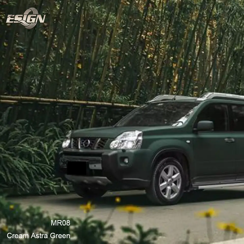 ครีมแอสตร้ากรีน