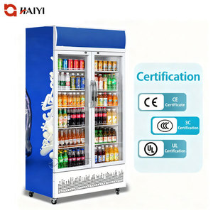 מקרר סופרמרקט מסחרי לתצוגת משקאות, קירור אוויר, דלת זכוכית כפולה, מקרר משקאות - Product Image 1