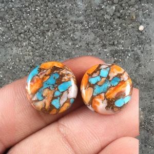 Pierre précieuse naturelle de qualité supérieure AMARA, Oyster Copper Turquoise, œil de chat rond, pour la fabrication de bijoux, toutes tailles, vente en gros - Product Image 2