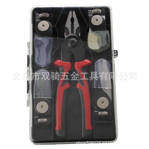 5 In 1 Interchangeable Head Combination Pliers Set Steel Wire Cutter Stripper Home Diy Tools 23x14x3cm 6 Pieces - Product Image 5