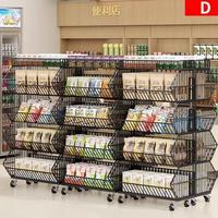Organisateur empilable de distributeur de biscuits de boîte de bonbons de conteneur de stockage de casse-croûte de fer pour le support d'affichage au détail de magasin de supermarché