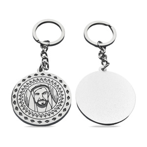 Bán buôn I tình yêu UAE lưu niệm móc khóa Arabic quốc gia ngày biểu tượng cờ Sheikh bản đồ đất hình dạng vòng chìa khóa quyến rũ kỳ nghỉ Quà Tặng tùy chỉnh - Product Image 3