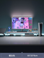 Nouveau gros multifonctionnel réglable en hauteur esports table jambe cool éclairage jeu table support personnalisation