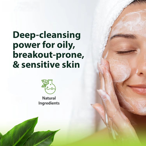 Nettoyant <span class=keywords><strong>visage</strong></span> doux OEM pour hommes et femmes, nettoyant facial hydratant pour l'<span class=keywords><strong>eczéma</strong></span>, le psoriasis et les peaux sensibles - Product Image 3