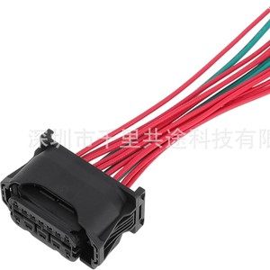 Conector de Faro Halógeno BMW de 12 Pines, Arnés de Cableado con Aislamiento de PVC IP65 12V - Product Image 2