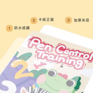 Fun Tracing Practice for Lines Shapes Numbers Letters Preschool Handwriting Build Focus Autism Trace & Learn to Write Workbook - Product Image 4