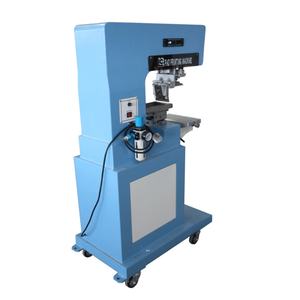 Impresora de tampografía rotativa patentada, componente de motor principal en estado nuevo, utilizado para impresora automática de etiquetas de un solo color. - Product Image 4