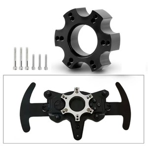 Anneau adaptateur de volant Thrustmaster 13-14 pouces en aluminium 6 trous pour mise à niveau du volant de simulateur de course - Product Image 2