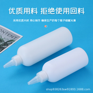 20 30 50 มล. - Product Image 4