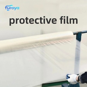 <span class=keywords><strong>Film</strong></span> protecteur pour tapis-Facile à décoller et à coller, facile à nettoyer, applicable à plusieurs spécifications. - Product Image 4