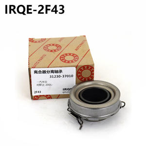Rodamiento de Desembrague Irqe 2F43, Diámetro Interior de 38 mm, para Toyota Faw Coaster 2001 en Adelante, Pieza de Reparación de Embrague - Product Image 2