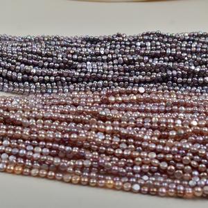 Collar de Perlas Barrocas de Agua Dulce Naturales de Zhuji, de Doble Cara, Color Morado Claro, Semi-Acabado para DIY con Perlas Blancas Dispersas - Product Image 4