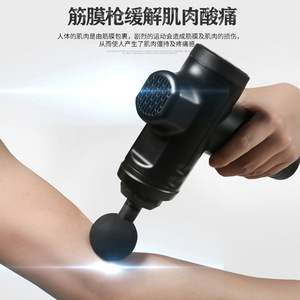 Electric Massage Gun Full Body Deep Muscle Relief <b>Vibration</b> Impact Therapy Health Massage USB Rechargeable 12 Speed Levels - Product Image 4