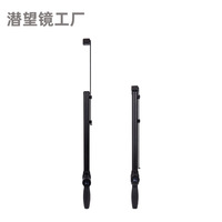 Periscopes extensibles 5x20 de haute qualité les plus vendus - Télescope monoculaire - Vente en gros directe usine