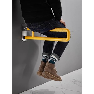Barre d'appui de salle de bain Jieshanghui, plaque en acier de 3 mm, pliable, antidérapante, pour personnes âgées et handicapées, support pour toilettes - Product Image 4