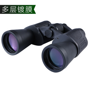 High Magnification 20x50 Binoculars Hd Night Vision Outdoor Portable Telescope For Concert And Civilian Use - Product Image 2
