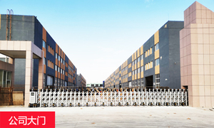 API Spec 8A/8C Chất lượng cao mỏ dầu mới cho Giàn Khoan/Ống/Ống hyc myc YC Lyt mô hình y loạt trượt loại thang máy - Product Image 6