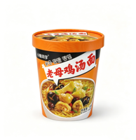 Mini Portable Halal Instant Ramen Old Hen Soup Clear Broth 5-minute Cooking Low Price OEM/ODM Private Label Quick Meals