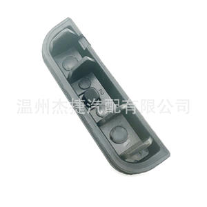 Couvre-interrupteur de porte arrière BMW Mini en caoutchouc de protection 51137039261 Accessoire automobile - Product Image 2