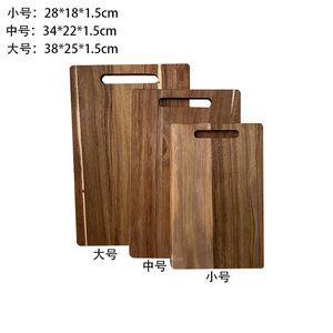 Planche à découper double face en bois d'acacia <span class=keywords><strong>Plateau</strong></span> portable pour restaurant avec poignée de cuisine pour usage domestique transfrontalier - Product Image 6