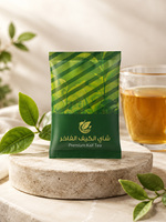 Thé Vert Kaif Premium en Vrac, Thé Vert Chinois 5482, Feuilles Fraîches et Légères, Santé et Minceur, Thé en Feuilles Nouvellement Récolté 5G