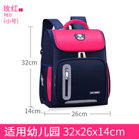 Mochilas Escolares Infantiles de Gran Capacidad al por Mayor, Mochila Unisex Impermeable para Niños de Primaria, Bolsa para Libros Escolares