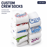 Chaussettes basses à logo de marque privée pour le streetwear printanier - Mélange de coton respirant et écologique
