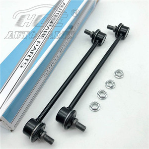 48820-48010 4882048010 Venta al por Mayor de Piezas de Automóviles HDE, Barra Estabilizadora para Toyota Camry - Product Image 3