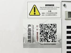 सीडब्ल्यू 5200 कम तापमान नियंत्रण के लिए छोटे औद्योगिक पानी के चिलर को कम तापमान नियंत्रण - Product Image 2
