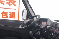 Camionnette utilitaire Iveco Daily V35 d'occasion 2025 2.5T Turbo Diesel Manuelle Euro VI SWB Conduite à gauche Pneus R16 Fiable pour la logistique urbaine