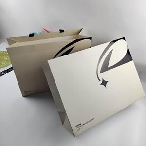 Bolsas de Papel Impresas Personalizadas de Moda, Bolsas de Compras con Logotipo Personalizado para Ropa, Bolsas de Regalo para Boutique y Supermercado - Product Image 1