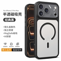 Coques de téléphone BAILI Factory Fashion Instant Transformation IP 17 Pro Max Armor, respectueuses de la peau, dissipant la chaleur, magnétiques, deux-en-un