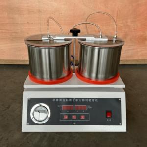 Medidor <span class=keywords><strong>de</strong></span> Densidad Teórica Máxima <span class=keywords><strong>de</strong></span> Mezcla Asfáltica / Probador <span class=keywords><strong>de</strong></span> <span class=keywords><strong>Gravedad</strong></span> Específica y Densidad Teórica Máxima <span class=keywords><strong>de</strong></span> Mezcla Bituminosa - Product Image 2