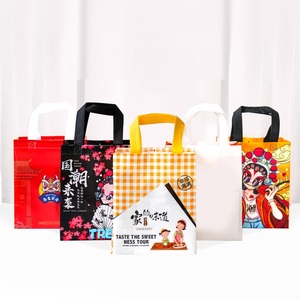 Sac à emporter non tissé avec impression Offset homard Restaurant Barbecue Congee <span class=keywords><strong>Film</strong></span> couvert étanche sac à main recyclable - Product Image 1