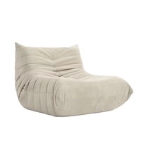 Fauteuil paresseux transfrontalier moderne et minimaliste en velours, rembourré d'éponge haute densité, une place, compressé sous vide, style chenille